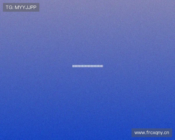 斗球直播最新安装图解教程详细步骤全流程指南